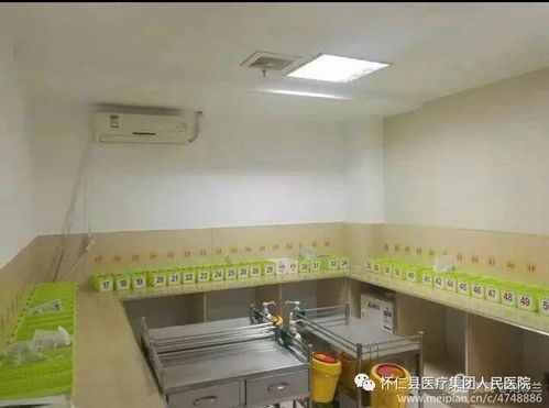 怀仁市医疗集团人民医院 环境整治与服务优化并行，全方位提升患者就医体验