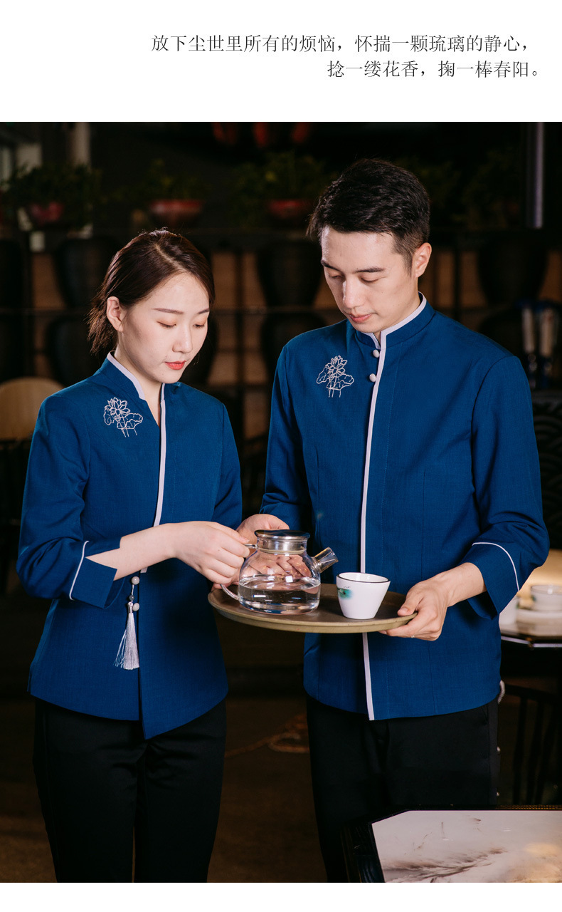 秋冬餐饮制服新风尚 长袖印字工作服如何提升服务品质