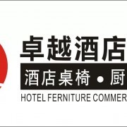 匠心传承，品味中国——探索我们的中餐服务