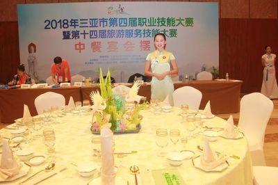 素斋盛宴展风采 南山团队荣获大三亚旅游圈‘中餐宴会摆台’冠军